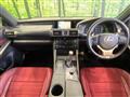 2013 Lexus IS