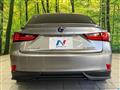 2013 Lexus IS