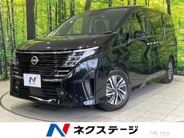 2023 Nissan Serena
