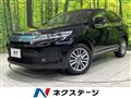 2018 Toyota Harrier
