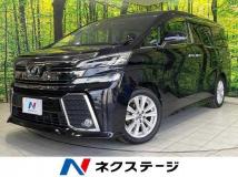 2015 Toyota Vellfire