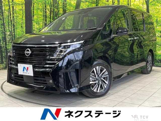 2023 Nissan Serena