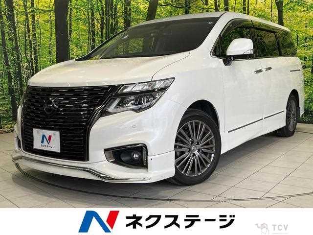 2021 Nissan Elgrand