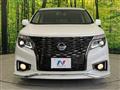 2021 Nissan Elgrand