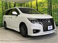 2021 Nissan Elgrand