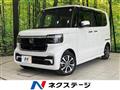 2023 Honda N BOX