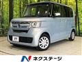 2019 Honda N BOX