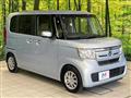 2019 Honda N BOX