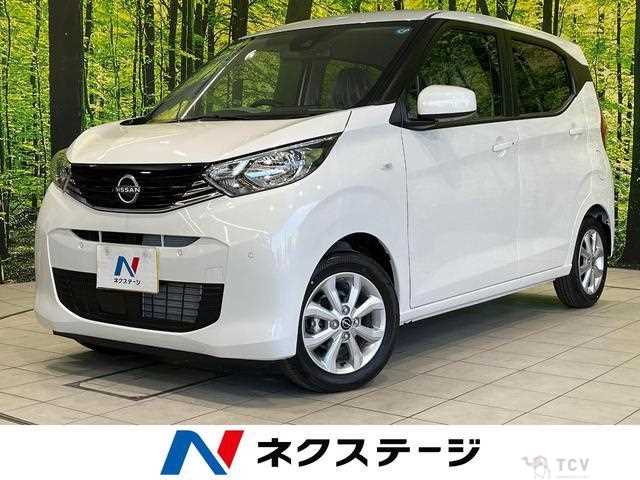 2026 Nissan Nissan Others