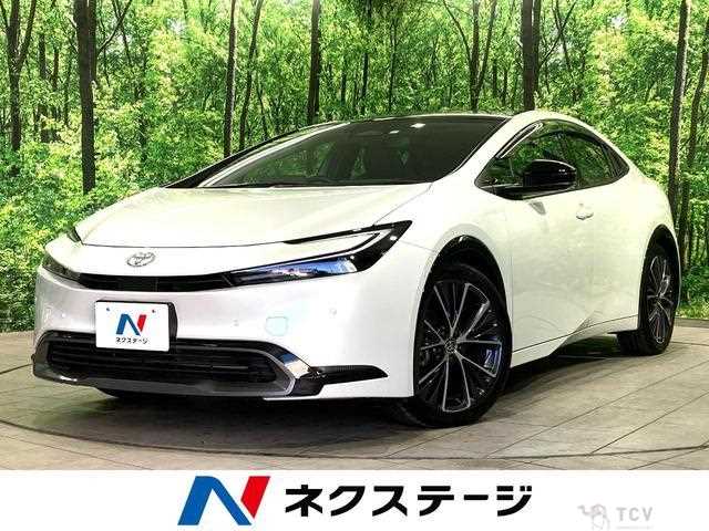 2023 Toyota Prius