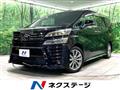 2023 Toyota Vellfire