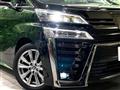 2023 Toyota Vellfire