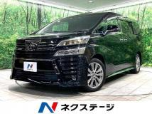 2023 Toyota Vellfire