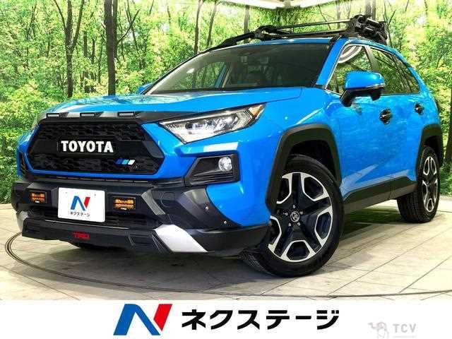 2020 Toyota RAV4