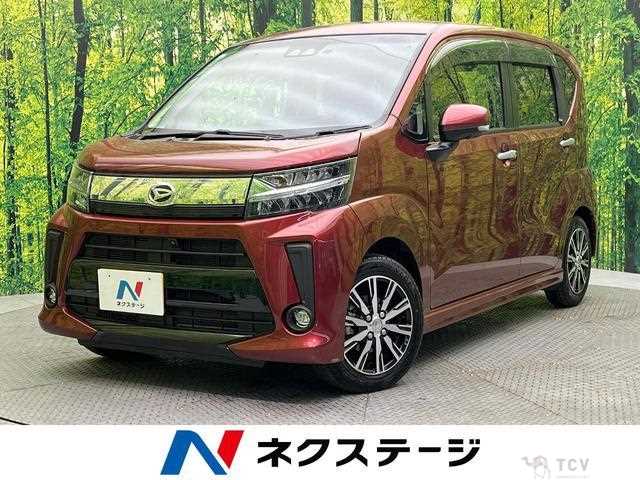 2020 Daihatsu Move