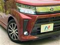 2020 Daihatsu Move