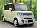 2017 Honda N BOX