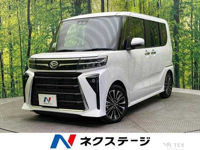 2023 Daihatsu Tanto