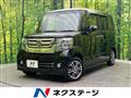 2017 Honda N BOX
