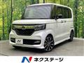 2020 Honda N BOX