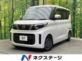 2024 Nissan ROOX