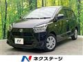 2020 Daihatsu Mira