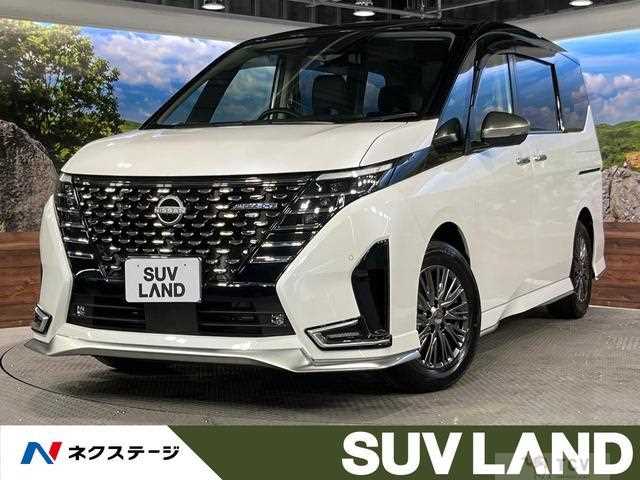 2024 Nissan Serena