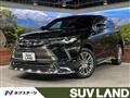 2021 Toyota Harrier Hybrid