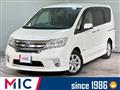 2013 Nissan Serena