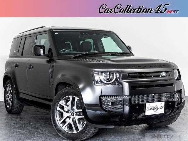 2023 Land Rover Defender