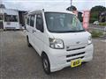 2013 Daihatsu Hijet Cargo
