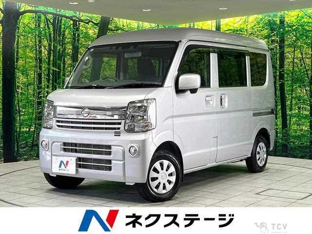 2024 Nissan Clipper Van