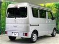 2024 Nissan Clipper Van