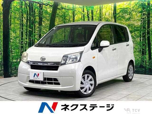 2013 Daihatsu Move