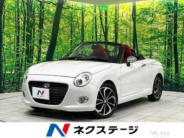 2016 Daihatsu Copen