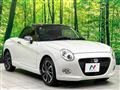 2016 Daihatsu Copen