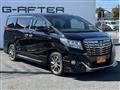 2016 Toyota Alphard Hybrid