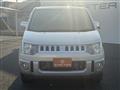 2016 Mitsubishi Delica D5