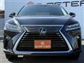 2016 Lexus RX