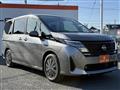 2023 Nissan Serena