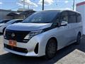 2023 Nissan Serena