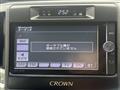 2014 Toyota Crown Hybrid