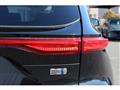 2021 Toyota Harrier Hybrid