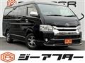 2014 Toyota Hiace Wagon