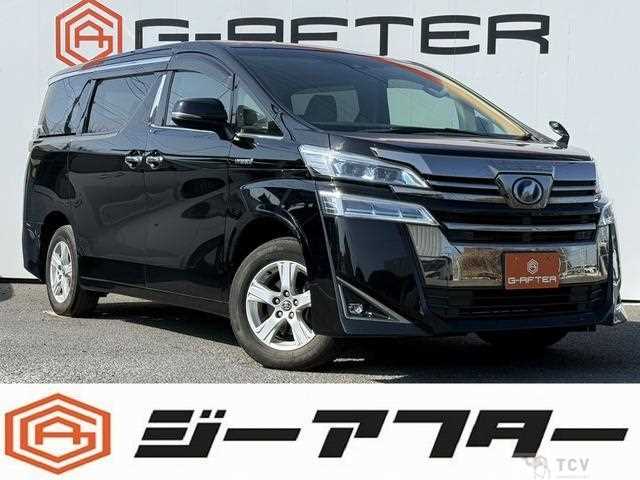 2018 Toyota Vellfire