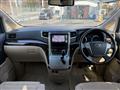 2012 Toyota Alphard G