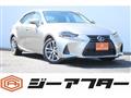 2017 Lexus IS