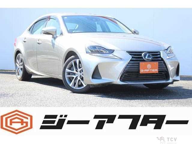 2017 Lexus IS