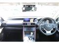 2017 Lexus IS