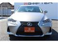 2017 Lexus IS